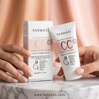 کرم CC فارماسی شماره ۰۱؛ ایجاد جلوه‌ای صاف و یکدست برای آرایش روزانه