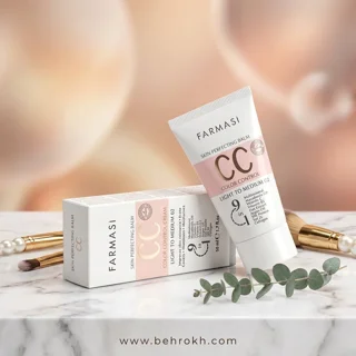 کرم پودر CC فارماسی